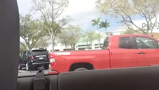 park yeri mastürbasyon