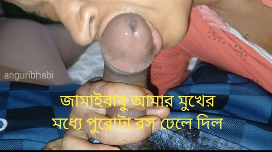 Jamaibabu tüm suyu ağzıma boşalttı. Birlikte gecenin tadını çıkardık çünkü kocam kasabada değil....