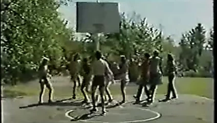 Üniversiteli azdırıcılar - 1982