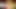 MMD 0259
