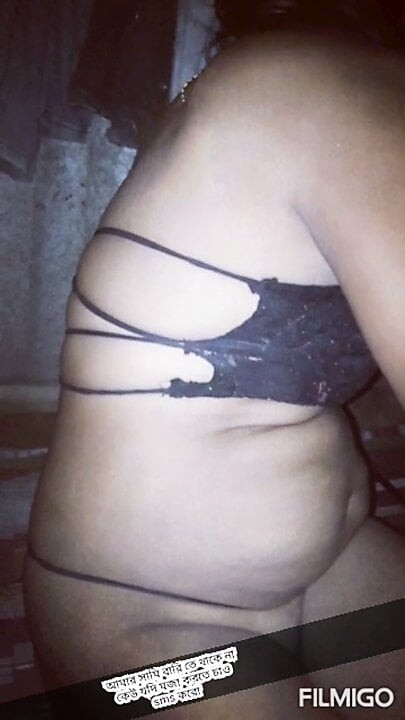 Sonali sikiş eag