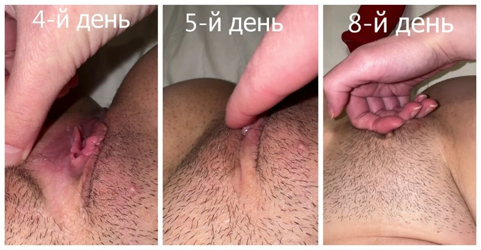 POV ASMR Блядская мокрая киска хочет ебаться! Как растут волосы на пизде после бритья - Часть 2