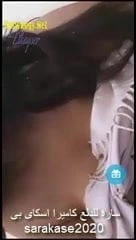 Sara kalmne kamira askaybe (sarakase2020 )