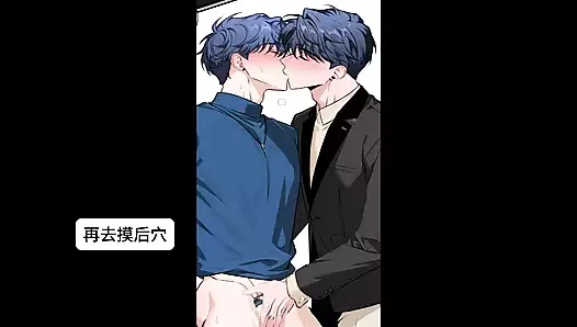 You're being picked up by your boyfriend on the bus