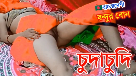 Kız kardeşimi siktim