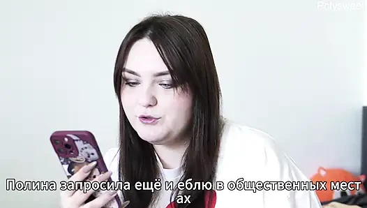Porno hikayesi - karım işte ilk kez götten sikiliyor ve ağzına boşalıyor (gavat, çifte penetrasyon)