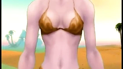 Sahilde yürüyüş (eski)