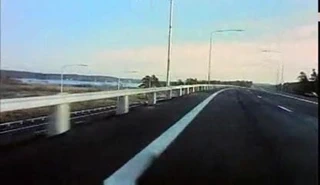 inga'nın baştan çıkarılması