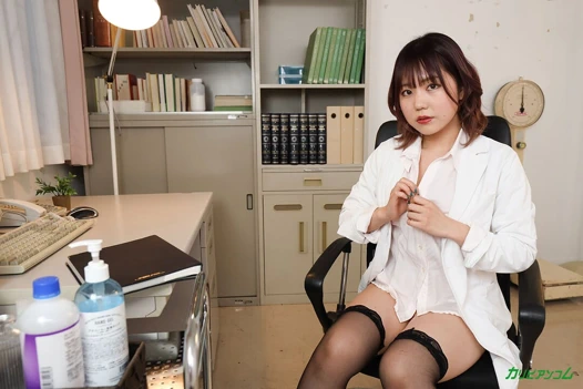 Caribbean.com: Amfiri Mayu Omikawa'da güzel bir öğretmen tarafından eğitilmek istiyorum