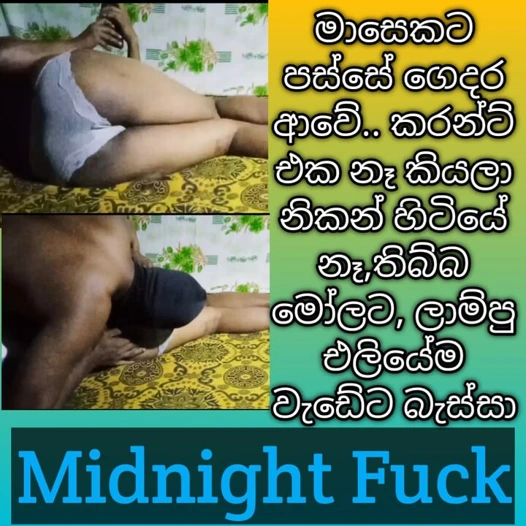 Midnight fuck after the one month in a candle light