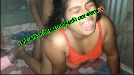 younger step brother fucked me