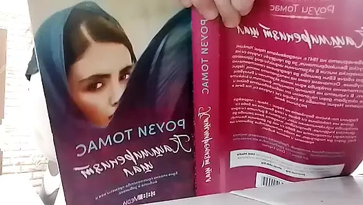 Kitap okumayı sevenler