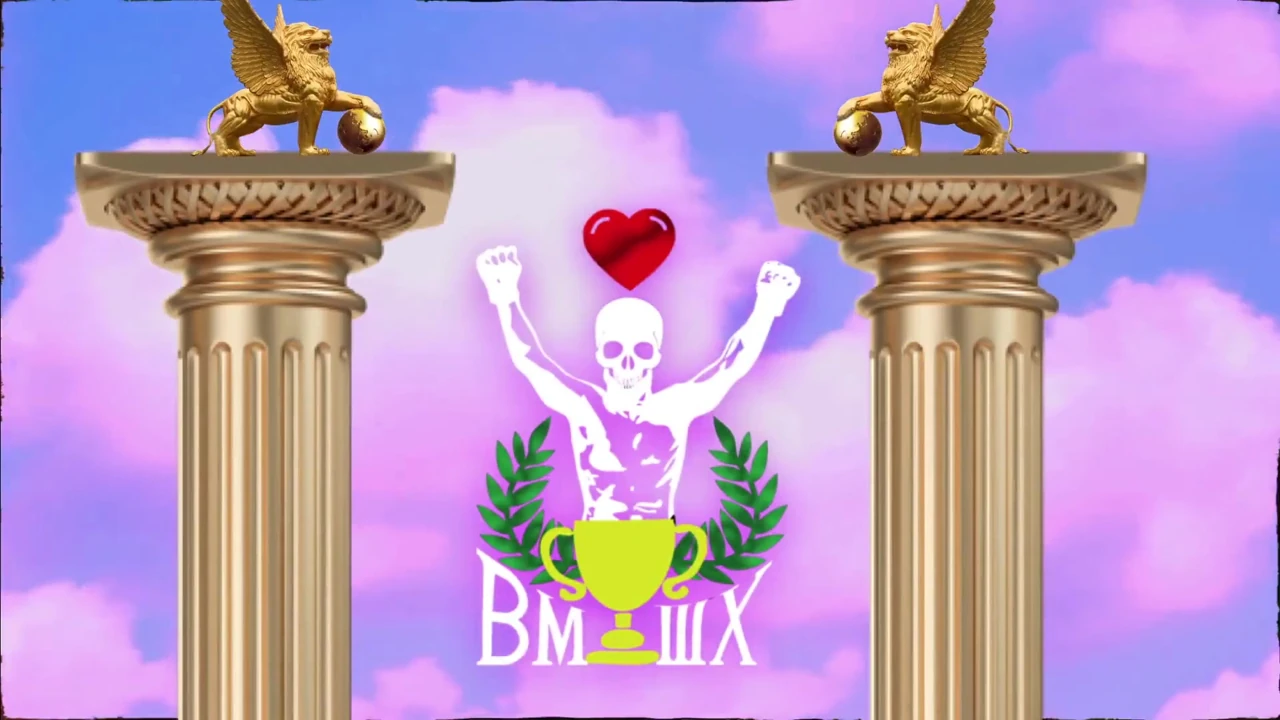 Bones Montana X Kellie Shin 2