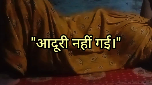 Hintli süper ses geçmişi