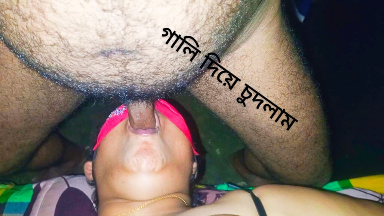 Net Bangla ses ile çok sert seks