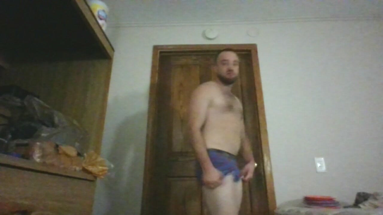 Kıçımın sallanışına bak