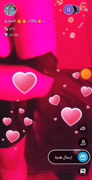 Arap lezbiyen tango (shrooq ve arkadaşı)