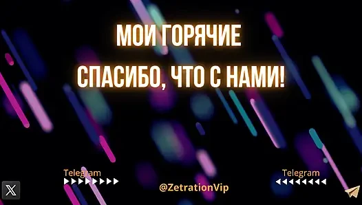Porno için mastürbasyon yapıyorum! Boşalmamaya çalış