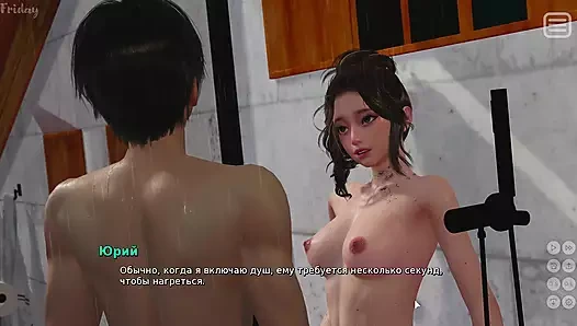 Tam oyun - zorbam sevgilim, bölüm 25