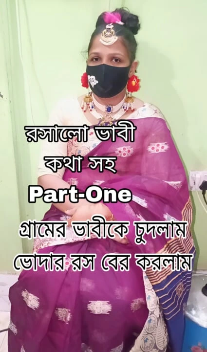 Bangladeshi desi hot bhabhi in devar homemade amature romantic moment part one