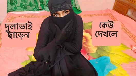 Fucking with my sexy sister-in-law