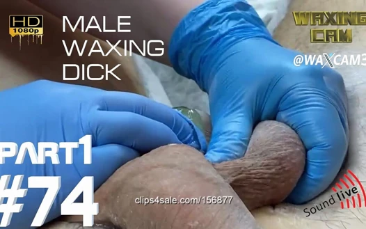Male Waxing