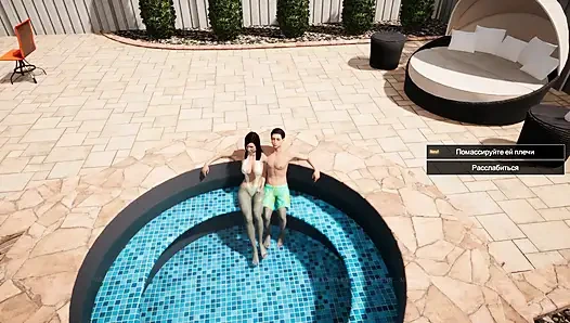 Tam oyun - deniz kenarı gizemi, bölüm 6