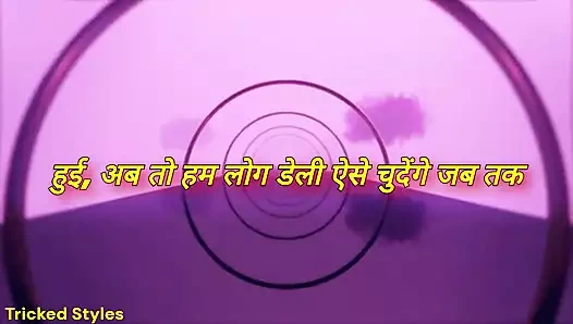 Bhoot ke jaise lund se sari raat chudwai baad me pata chala ki.... ahhhhh uhhh ana tumhari randi hu chodo mujhe