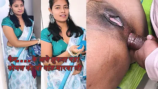 Komal en iyi anal video