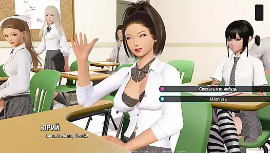 Tam oyun - dalgalar, bölüm 9