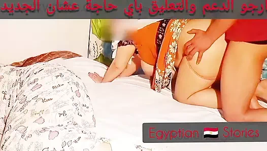 A Lot of Times My Step Uncle Is Inside the Room