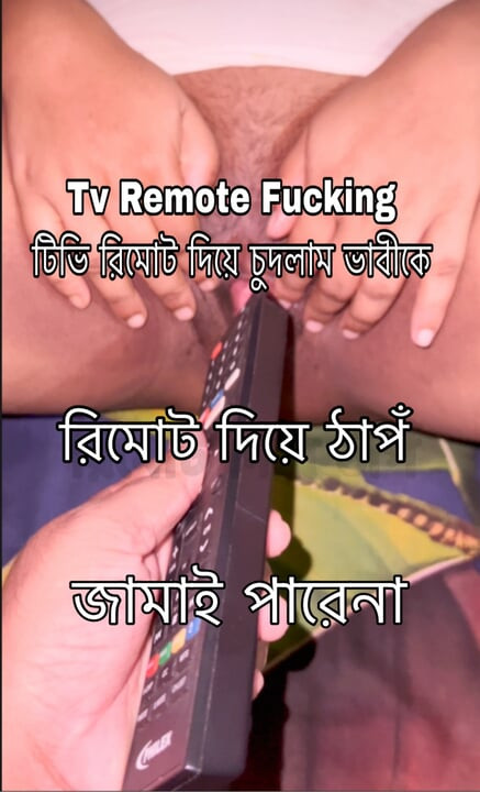 Desi bhabhi televizyon kumandasıyla sikiliyor, bhabhi devar geceyi büyük göt ve kirli konuşmayla keyifli geçiriyor