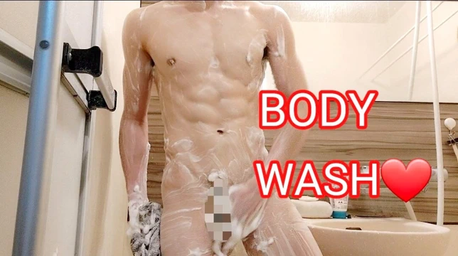 Banyoda vücut yıkama !! Ben Hukkinkun!!