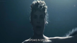 Venus in Furs - Emmanuelle Seigner