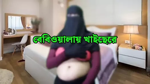 Seksi ve ateşli ev hanımı