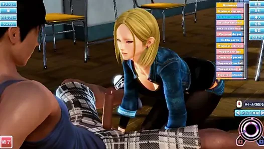 android 18
