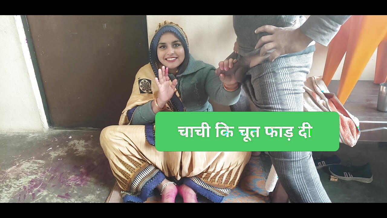 Desi padosan bhabhi ki majhedare chudai Hindi Audio