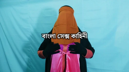 Bangladeşli rumpa yenge seks hikayesi