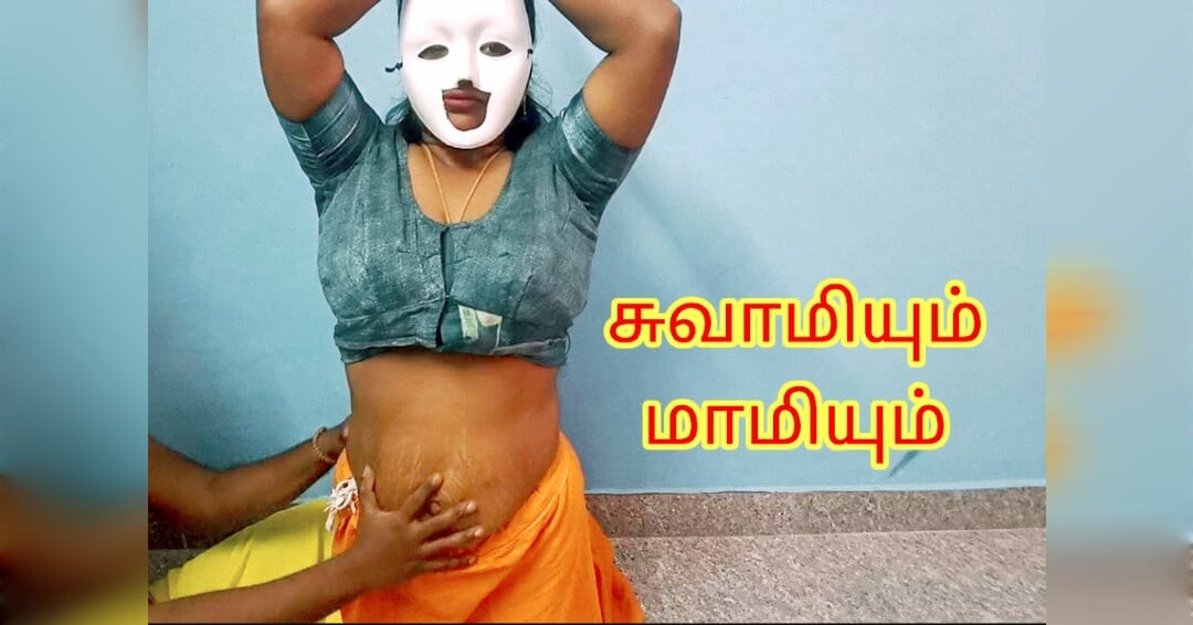 Swami Ji'nin kısırlık yapan kadın için sevimli seks ilacı - yüksek sesle inleyen tam tamil ses