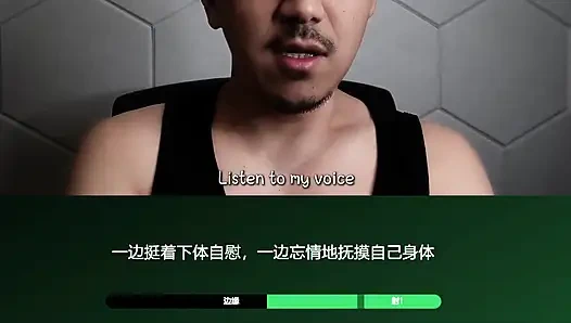 Mandalina Kenar Meydan Okuması