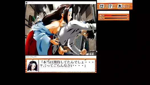 Tonari no onee-san mikoto rei handjob ve son