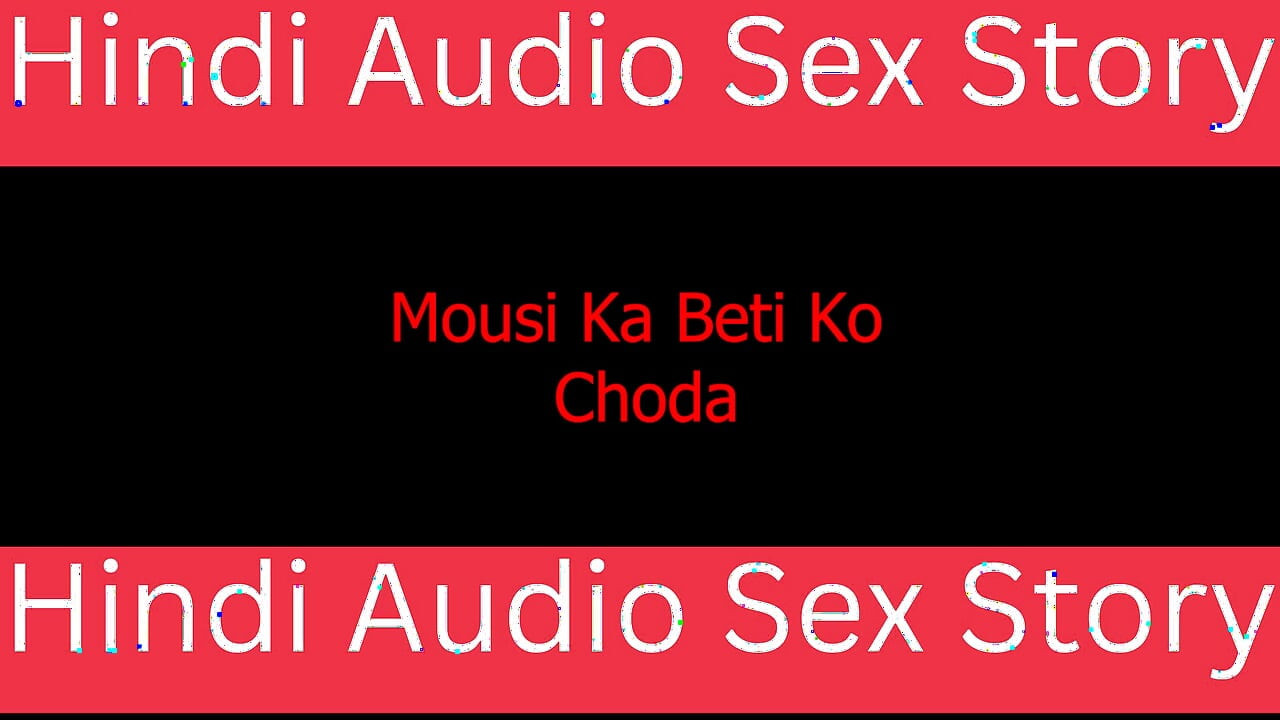 My Sweet Chachi Part-2 (Aunty Ki Beti) Hindi Audio Story