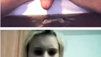 Canlı kamera ile video paylaşımı