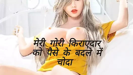 Büyük göğüsler ve ıslak amcık kira için ev sahibi tarafından sikiliyor