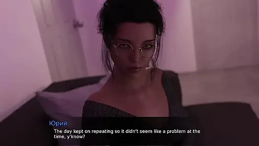 Tam oyun - şehvet teorisi, bölüm 3, bölüm 7