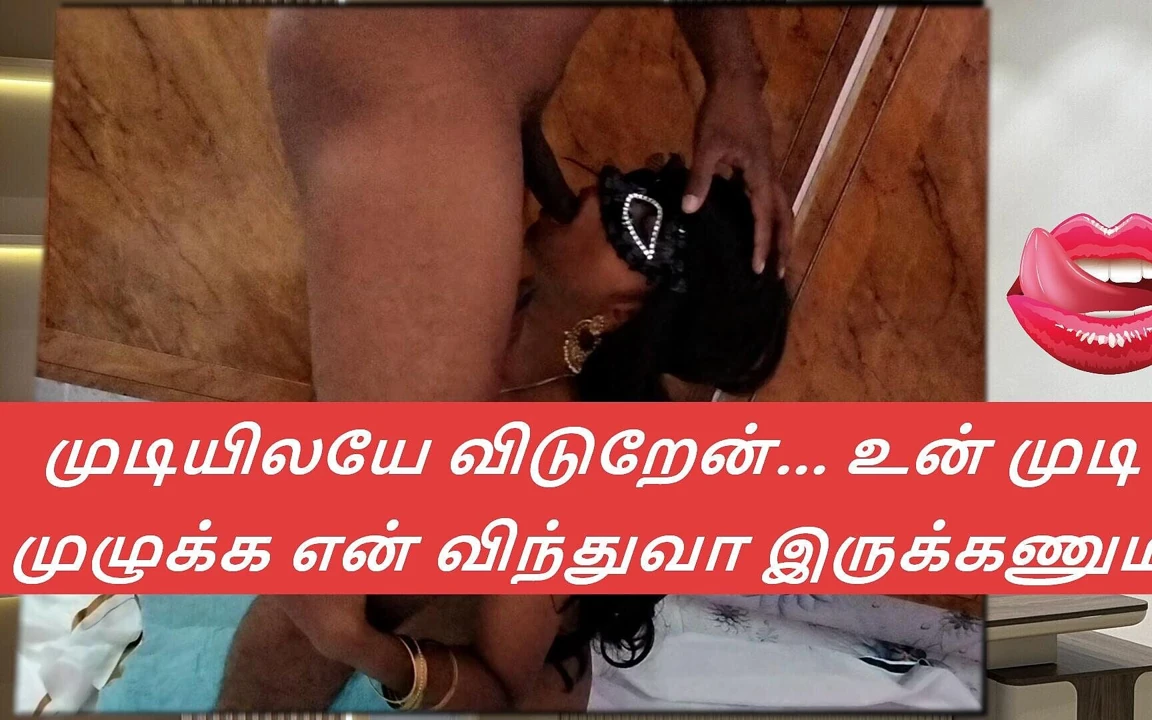 Tamil saç oyunu emiyor ve saçına boşalıyor