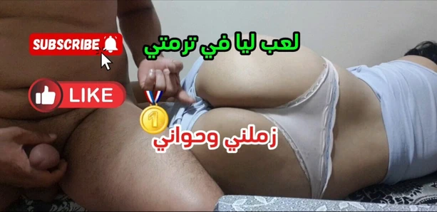 Hadaya gelip onu atıp benim atımda oynamaya başlayana kadar Diyala filmini izliyoruz