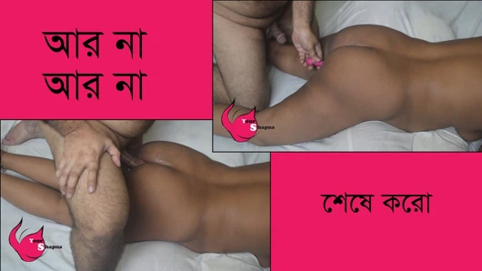 Ofis arkadaşım anal bir sevgili