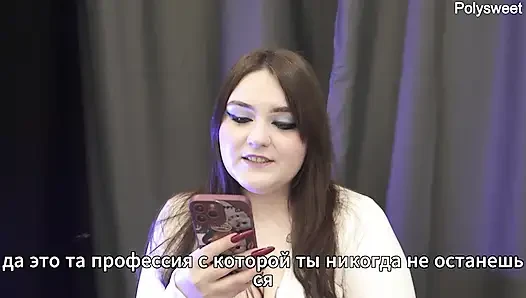 Porno hikayesi - evli ve kız arkadaş kocasını sikiyor (biseksüel, gavat, anal)