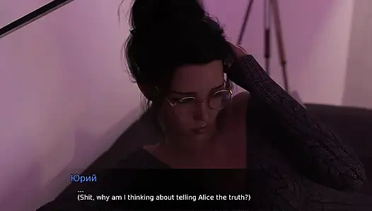 Tam oyun - şehvet teorisi, bölüm 3, bölüm 7